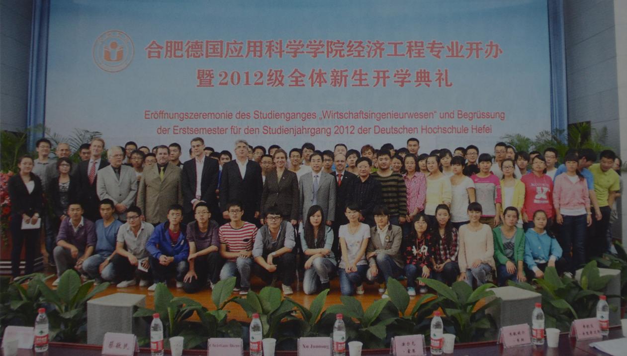 Auslandskontakte China AFZ Der Wald